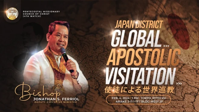 "Faithful believers gathered at Tokyo's spiritual epicenter, experiencing divine unity and renewal during a powerful spiritual gathering."