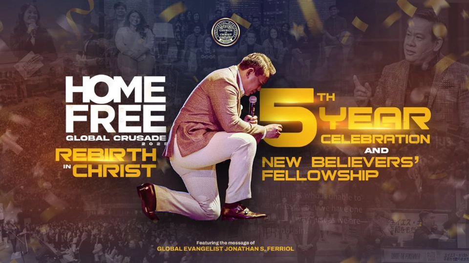 PMCC 4th Watch celebrates the 5th Anniversary of the Home Free Global Crusade at the Marikina Sports Complex.