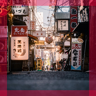 Home Free Banner Mobile